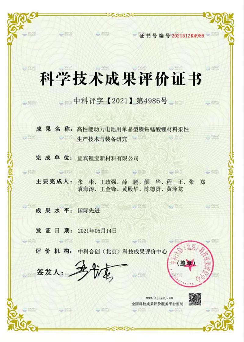 BETWAY������(����ķ��)�ٷ���վ-Official Platform