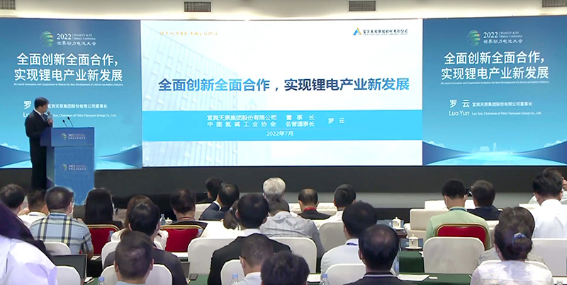 BETWAY������(����ķ��)�ٷ���վ-Official Platform