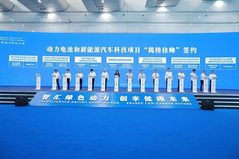 BETWAY������(����ķ��)�ٷ���վ-Official Platform