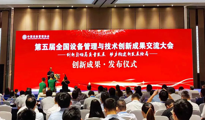 BETWAY������(����ķ��)�ٷ���վ-Official Platform