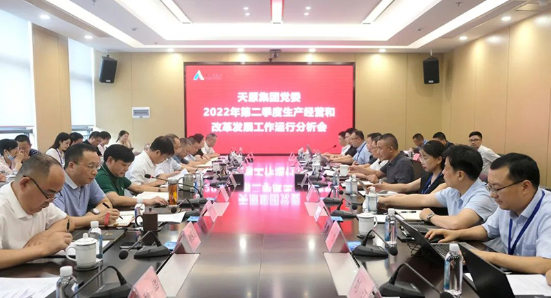 BETWAY������(����ķ��)�ٷ���վ-Official Platform