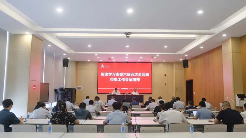 BETWAY������(����ķ��)�ٷ���վ-Official Platform