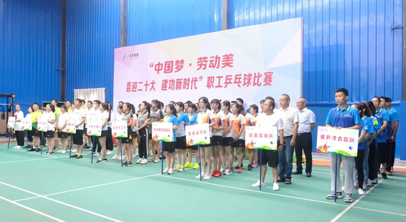 BETWAY������(����ķ��)�ٷ���վ-Official Platform