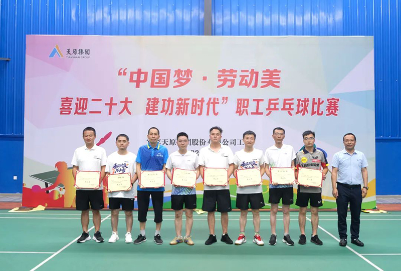 BETWAY������(����ķ��)�ٷ���վ-Official Platform