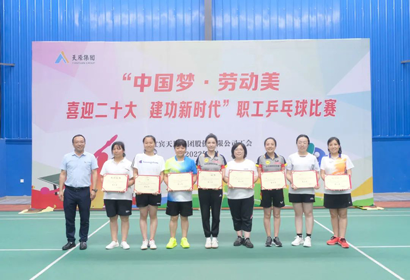 BETWAY������(����ķ��)�ٷ���վ-Official Platform