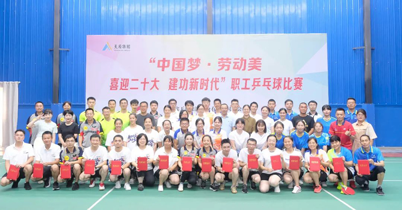 BETWAY������(����ķ��)�ٷ���վ-Official Platform