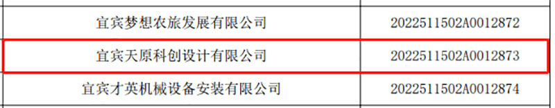 BETWAY������(����ķ��)�ٷ���վ-Official Platform