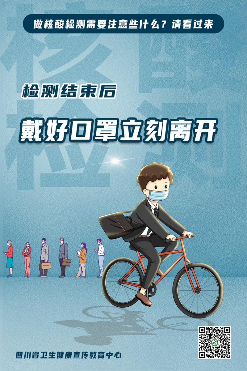 BETWAY������(����ķ��)�ٷ���վ-Official Platform