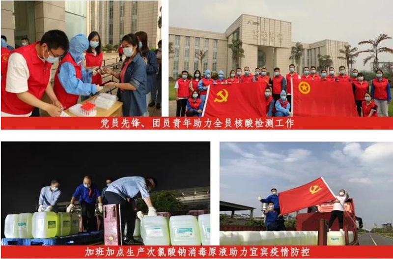 BETWAY������(����ķ��)�ٷ���վ-Official Platform