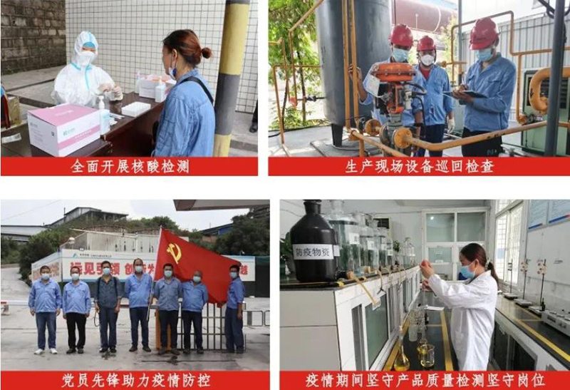 BETWAY������(����ķ��)�ٷ���վ-Official Platform