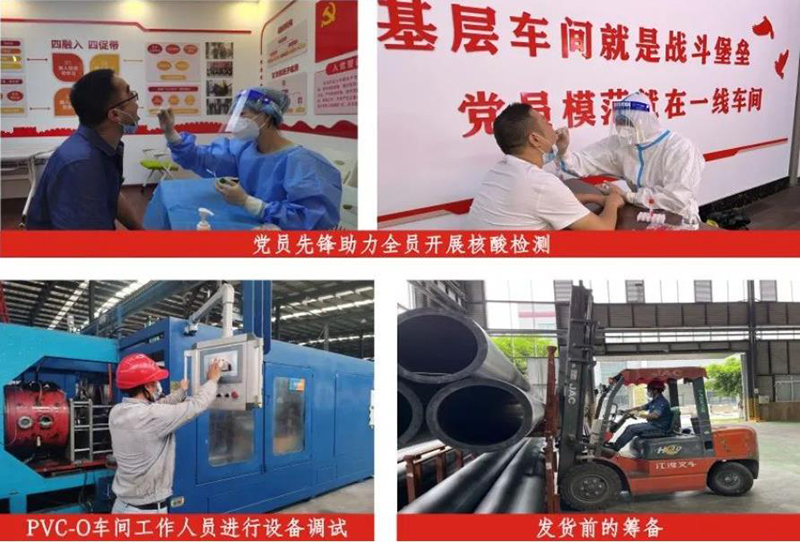 BETWAY������(����ķ��)�ٷ���վ-Official Platform