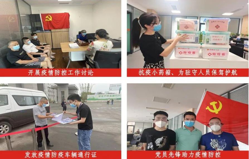 BETWAY������(����ķ��)�ٷ���վ-Official Platform