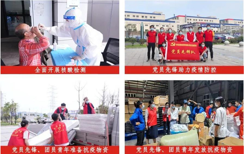 BETWAY������(����ķ��)�ٷ���վ-Official Platform