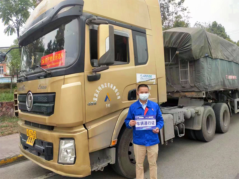 BETWAY������(����ķ��)�ٷ���վ-Official Platform