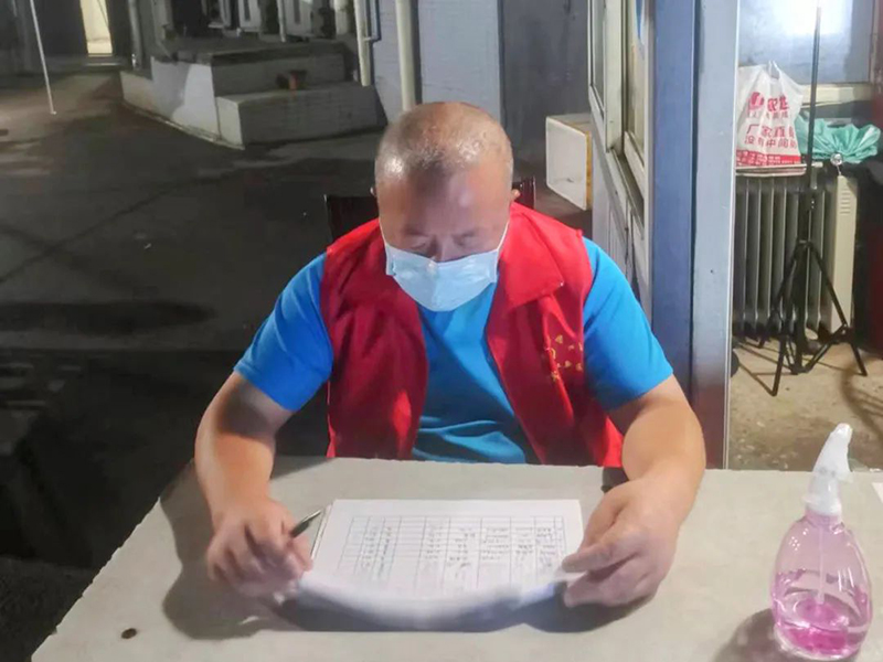 BETWAY������(����ķ��)�ٷ���վ-Official Platform