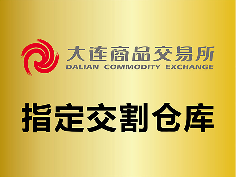 BETWAY������(����ķ��)�ٷ���վ-Official Platform