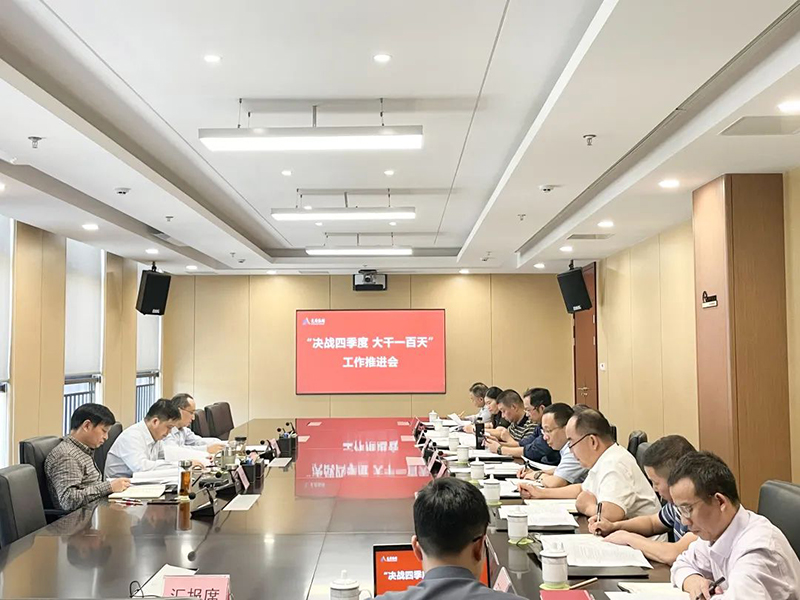 BETWAY������(����ķ��)�ٷ���վ-Official Platform