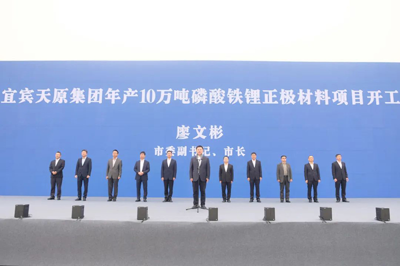 BETWAY������(����ķ��)�ٷ���վ-Official Platform