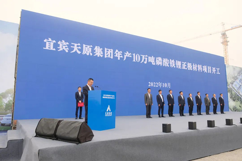 BETWAY������(����ķ��)�ٷ���վ-Official Platform