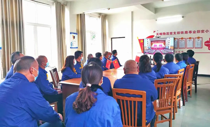 BETWAY������(����ķ��)�ٷ���վ-Official Platform