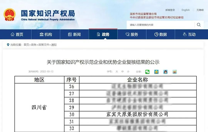 BETWAY������(����ķ��)�ٷ���վ-Official Platform