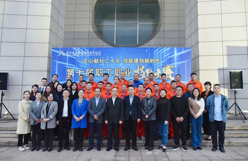 BETWAY������(����ķ��)�ٷ���վ-Official Platform