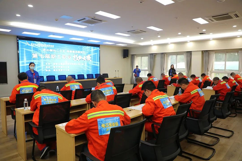 BETWAY������(����ķ��)�ٷ���վ-Official Platform