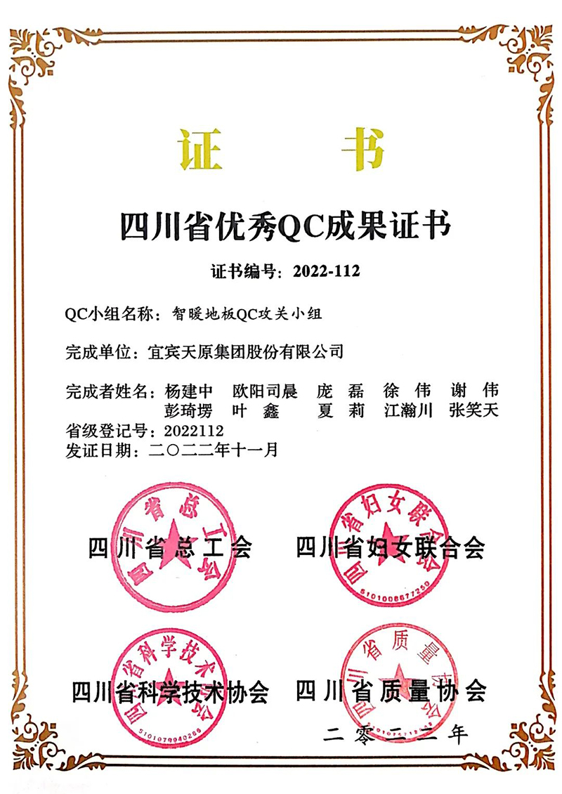 BETWAY������(����ķ��)�ٷ���վ-Official Platform