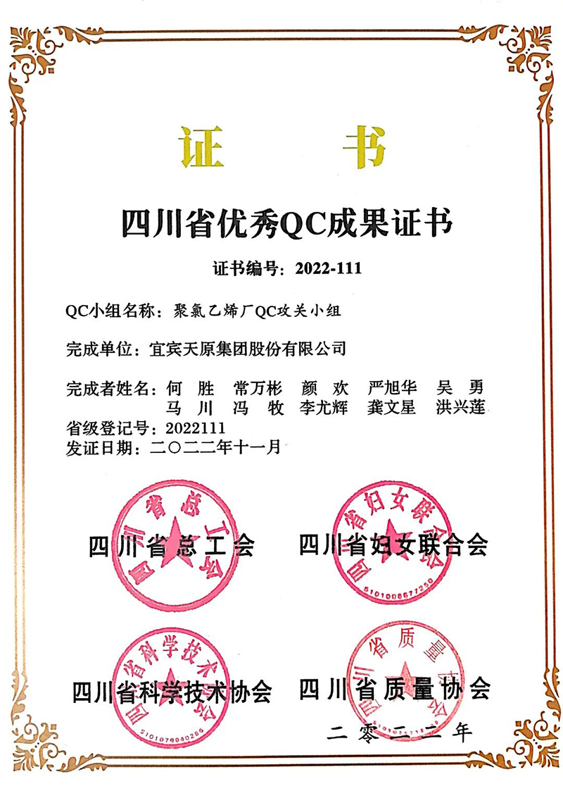 BETWAY������(����ķ��)�ٷ���վ-Official Platform