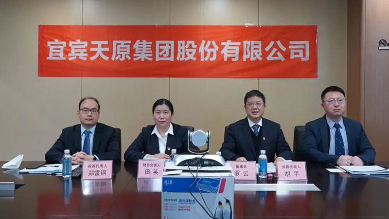 BETWAY������(����ķ��)�ٷ���վ-Official Platform