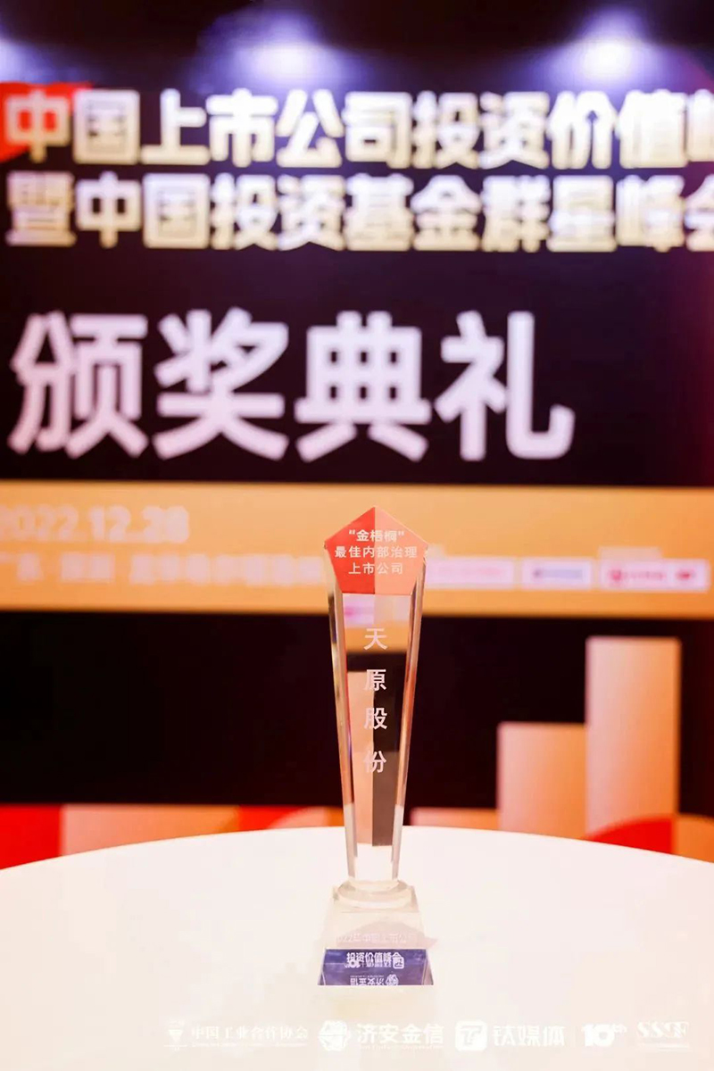 BETWAY������(����ķ��)�ٷ���վ-Official Platform