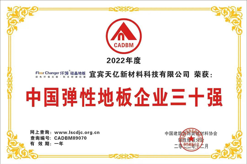 BETWAY������(����ķ��)�ٷ���վ-Official Platform