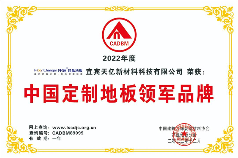 BETWAY������(����ķ��)�ٷ���վ-Official Platform