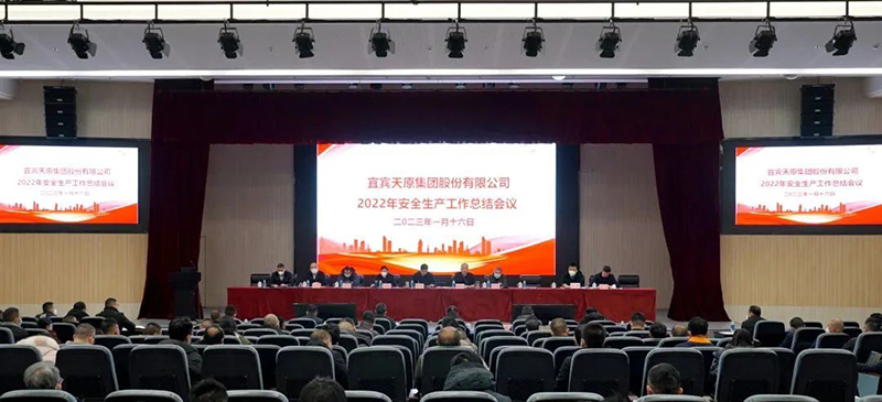 BETWAY������(����ķ��)�ٷ���վ-Official Platform