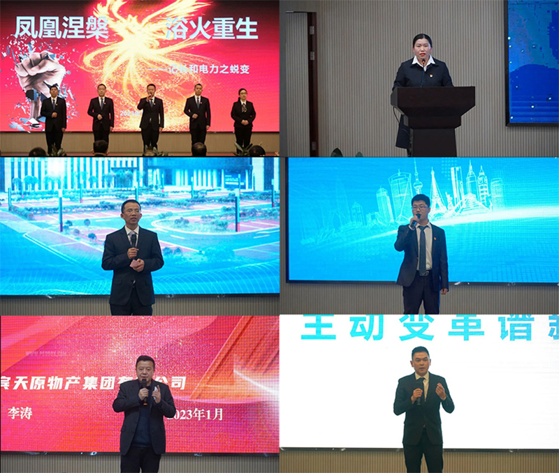 BETWAY������(����ķ��)�ٷ���վ-Official Platform