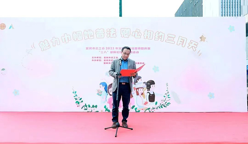 BETWAY������(����ķ��)�ٷ���վ-Official Platform