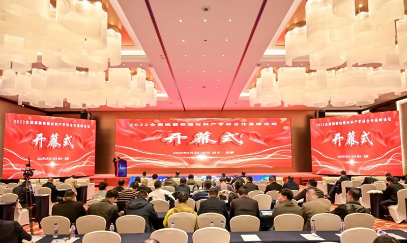 BETWAY������(����ķ��)�ٷ���վ-Official Platform