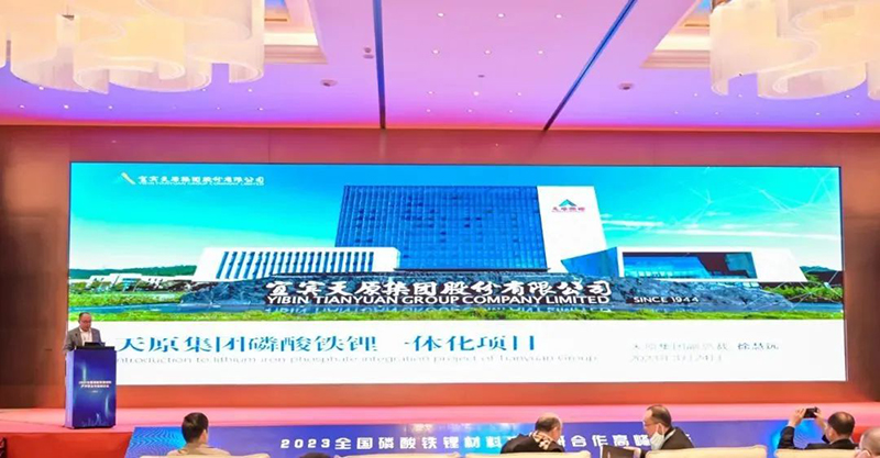 BETWAY������(����ķ��)�ٷ���վ-Official Platform