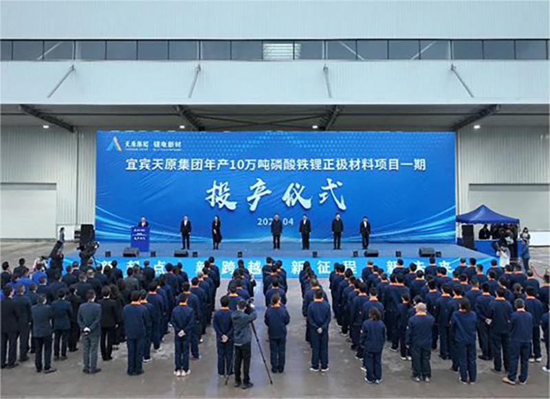 BETWAY������(����ķ��)�ٷ���վ-Official Platform