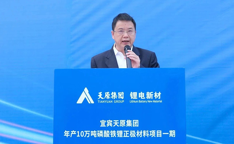 BETWAY������(����ķ��)�ٷ���վ-Official Platform