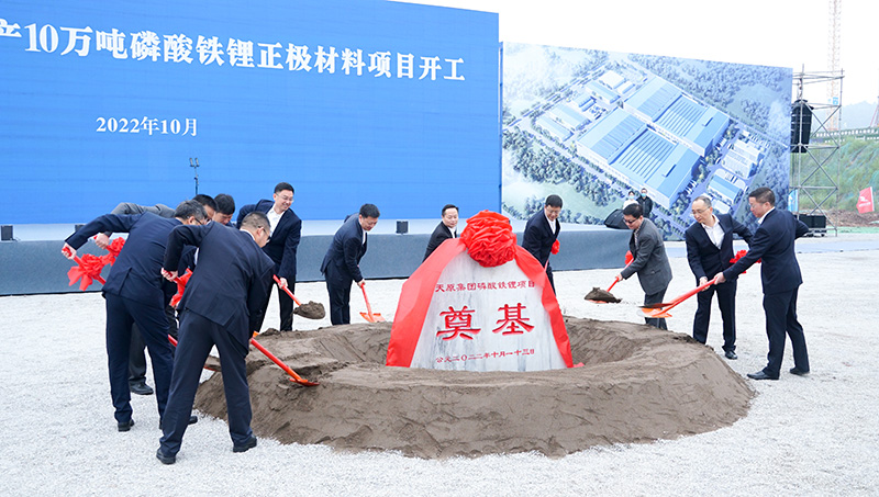 BETWAY������(����ķ��)�ٷ���վ-Official Platform