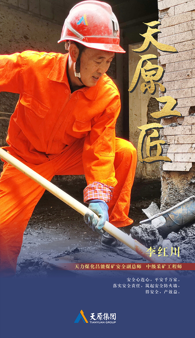 BETWAY������(����ķ��)�ٷ���վ-Official Platform