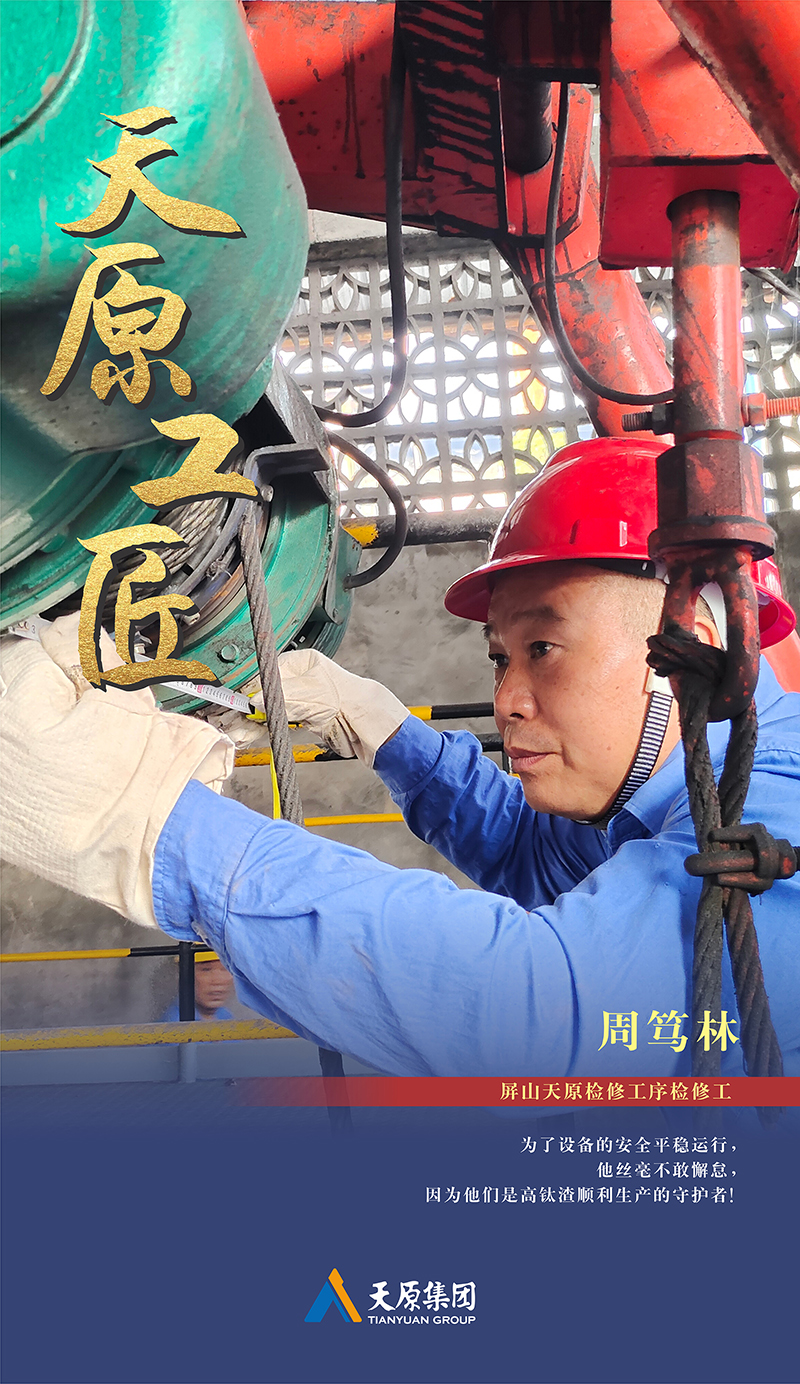 BETWAY������(����ķ��)�ٷ���վ-Official Platform