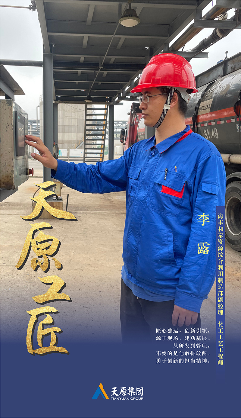 BETWAY������(����ķ��)�ٷ���վ-Official Platform