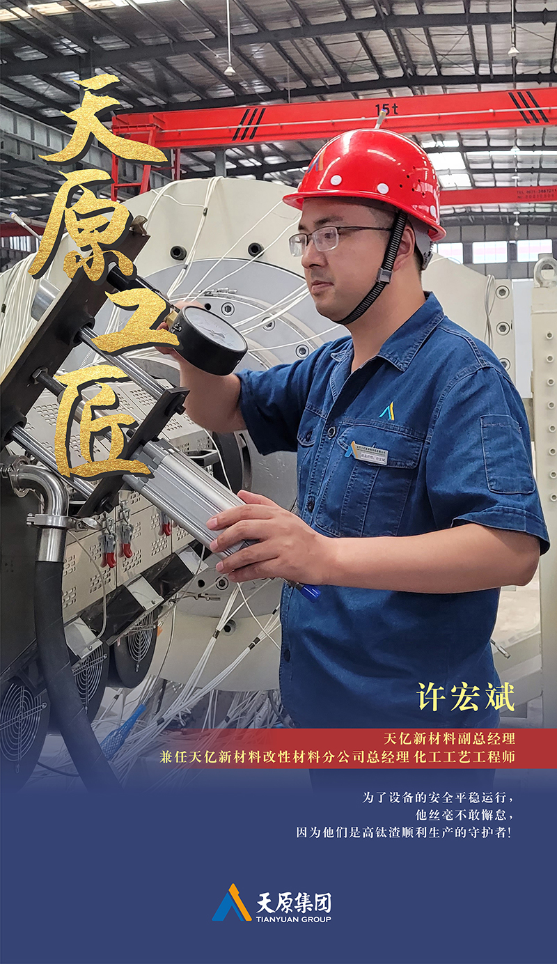 BETWAY������(����ķ��)�ٷ���վ-Official Platform