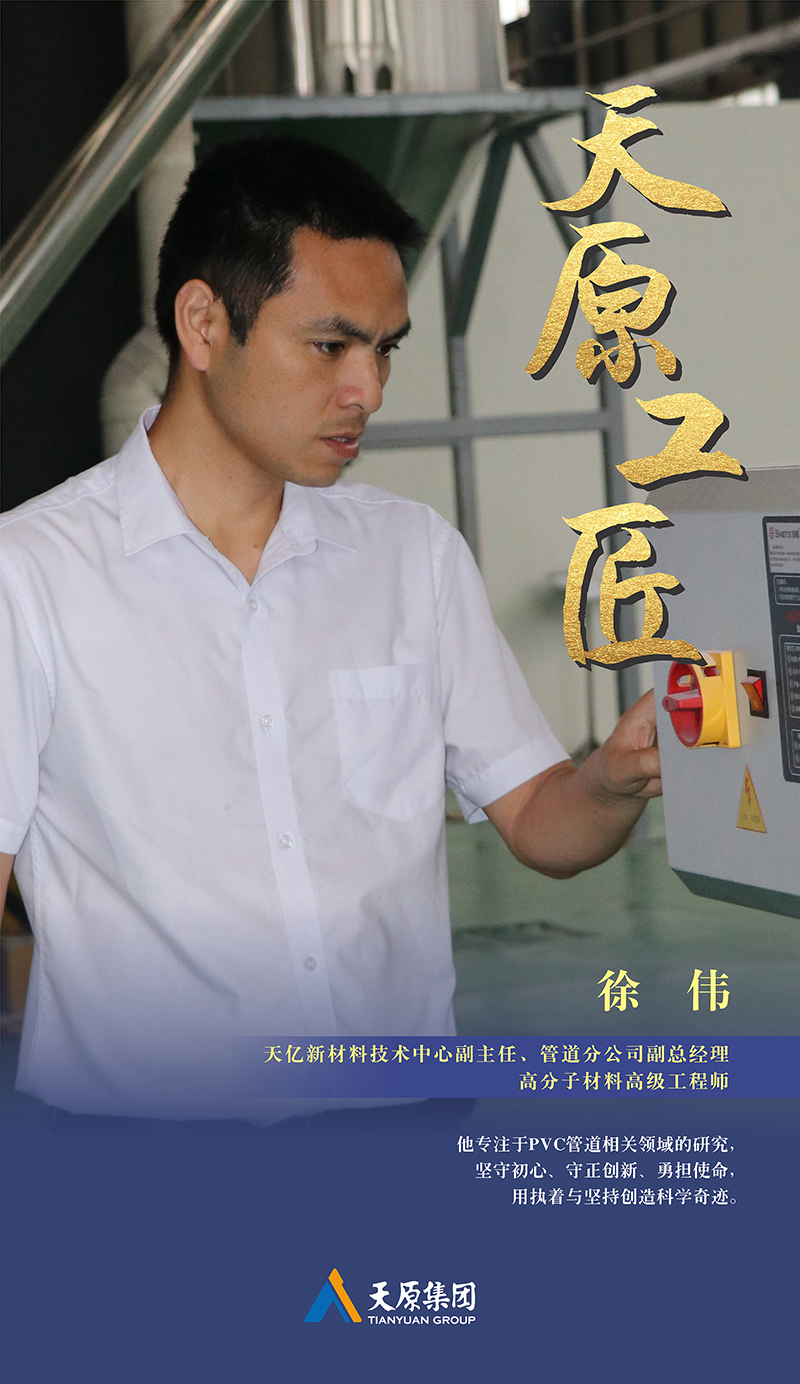 BETWAY������(����ķ��)�ٷ���վ-Official Platform