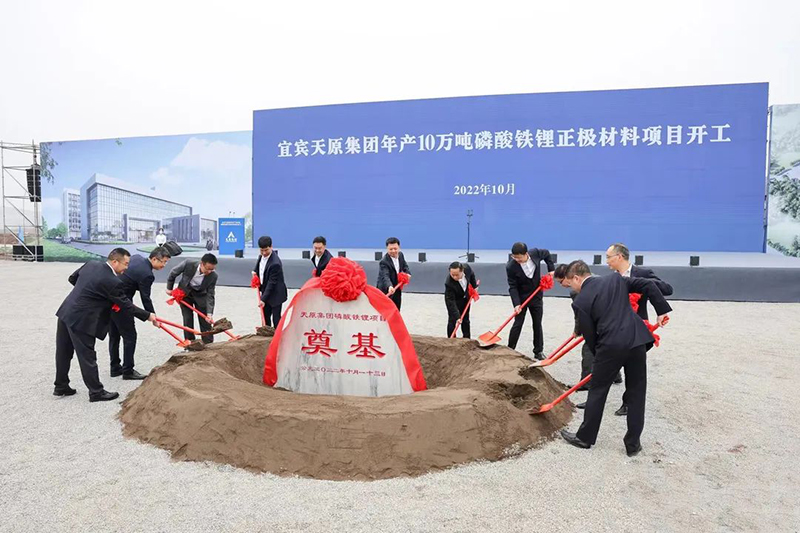 BETWAY������(����ķ��)�ٷ���վ-Official Platform