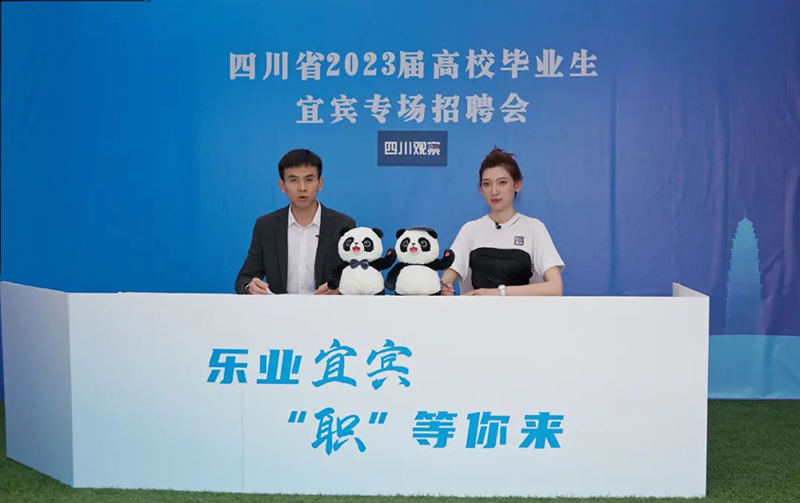 BETWAY������(����ķ��)�ٷ���վ-Official Platform