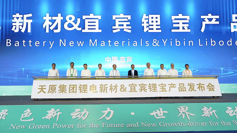 BETWAY������(����ķ��)�ٷ���վ-Official Platform