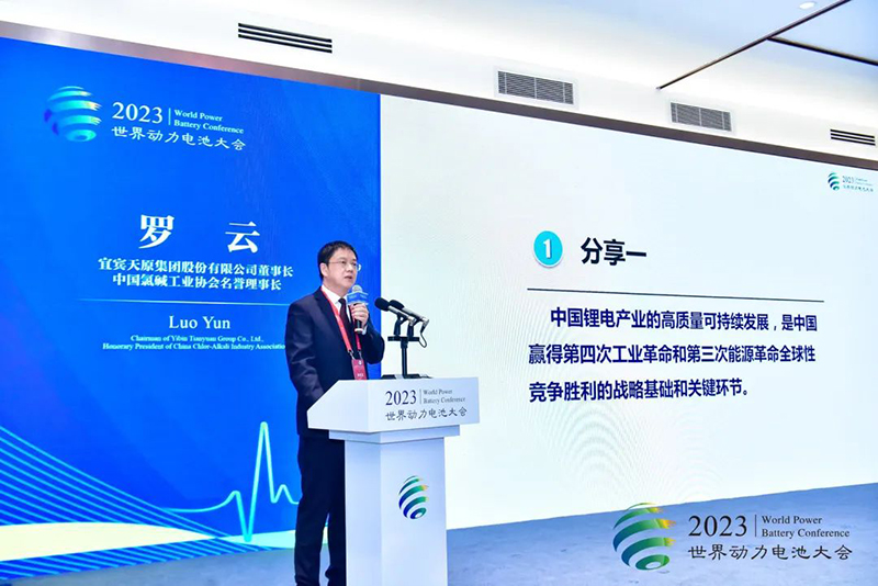 BETWAY������(����ķ��)�ٷ���վ-Official Platform